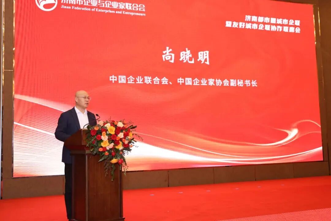 z6com·尊龙(中国)时凯集团