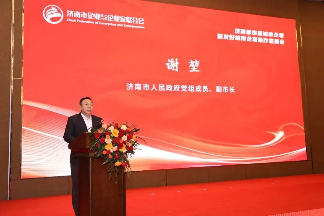 z6com·尊龙(中国)时凯集团